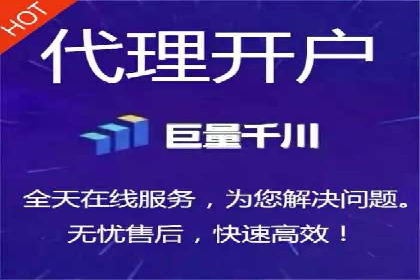 百度SEM在本地化营销中的运用案例