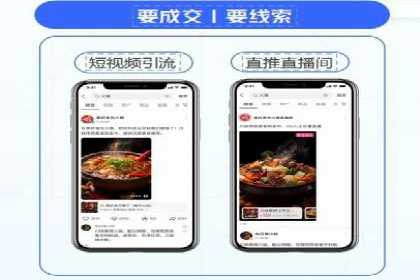 如何在激烈竞争中脱颖而出：sem竞价广告案例解析